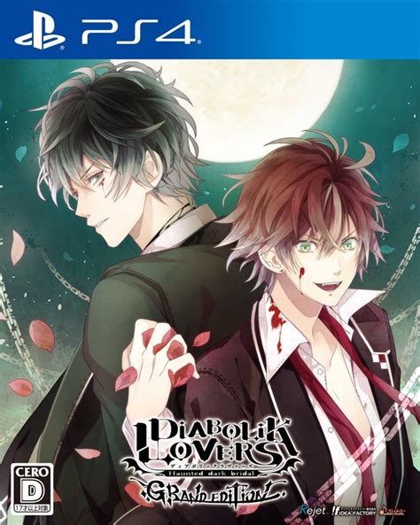 diabolik lovers game in english